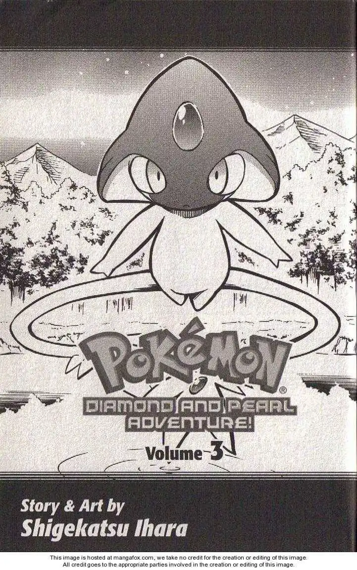 Pokémon DP Chapter 3.1 4